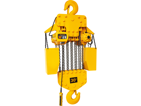 HSY環(huán)鏈電動(dòng)葫蘆30T HSY環(huán)鏈電動(dòng)葫蘆30T